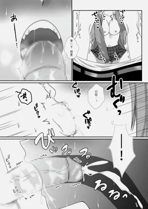 第17頁圖