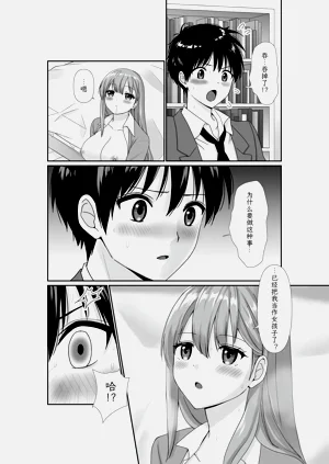 第19頁圖