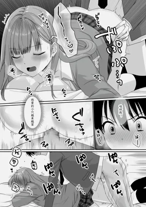 第23頁圖