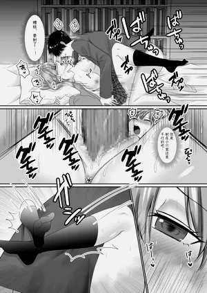 第27頁圖