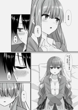第31頁圖