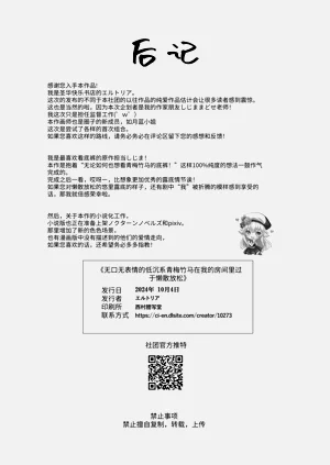 第34頁圖