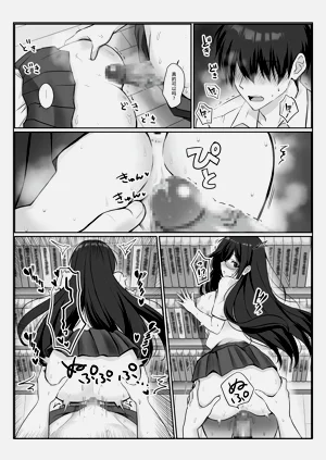 第24頁圖