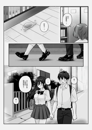 第31頁圖