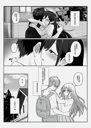 第33頁圖
