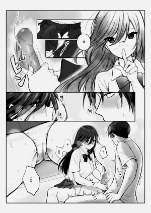 第5頁圖