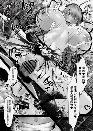 第33頁圖
