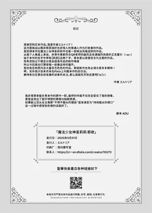 第45頁圖