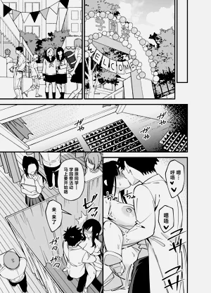 第31頁圖