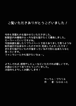 第34頁圖