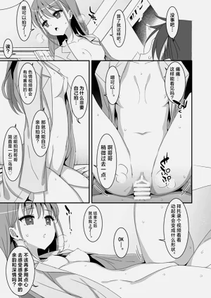 第15頁圖