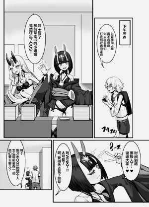 第5頁圖