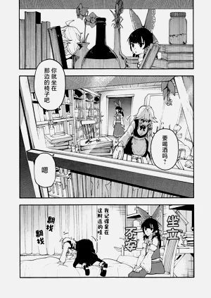 第19頁圖