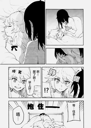 第31頁圖