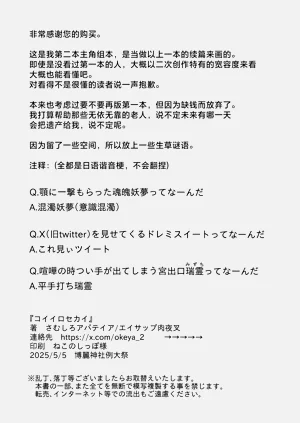 第33頁圖