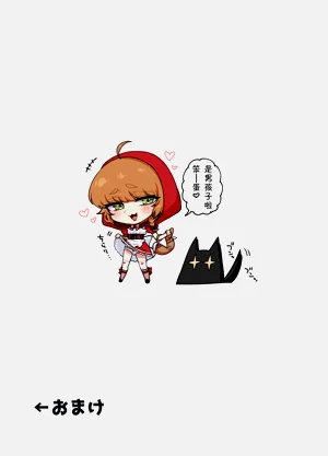 第33页图