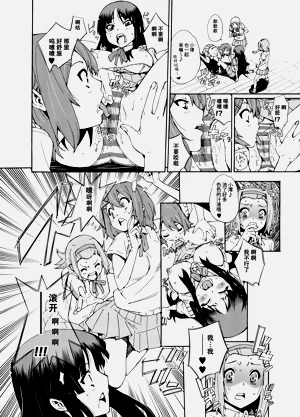 第13頁圖