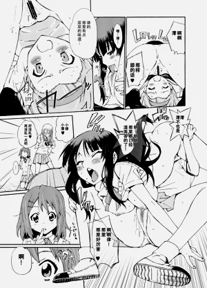 第16頁圖