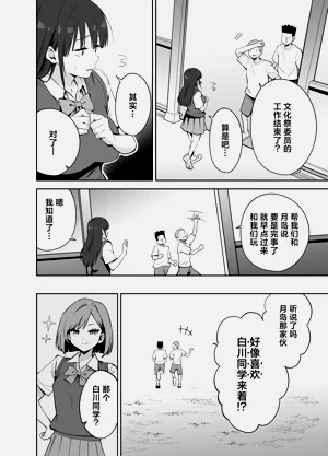 第14页图