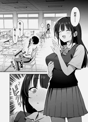 第18页图