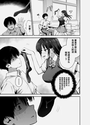 第21页图