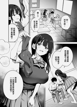 第22页图