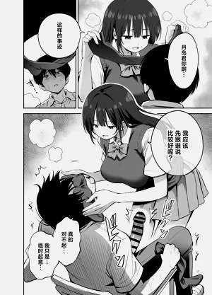第24页图