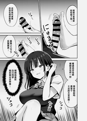 第27页图
