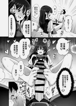 第34页图