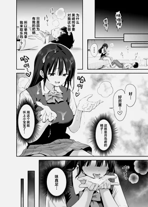 第36页图