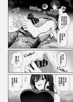 第38页图