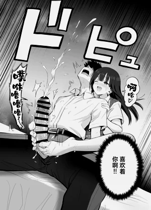 第43页图