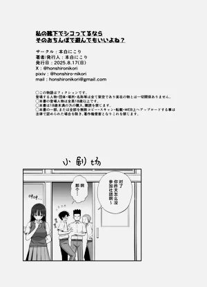 第60页图