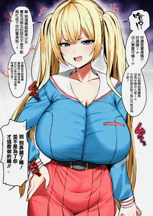 第1頁圖