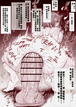 第10页图