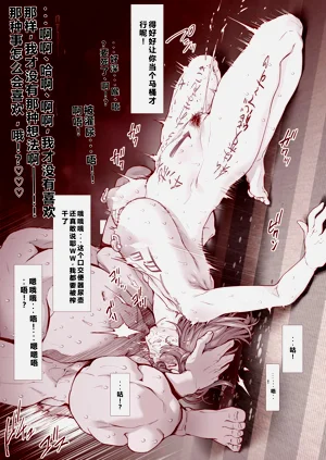 第15页图