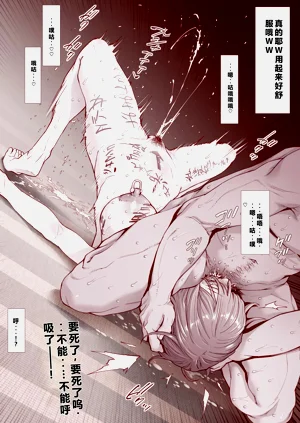 第16页图