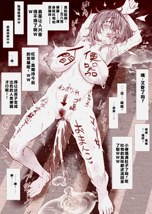 第18页图
