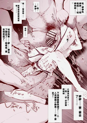 第22页图