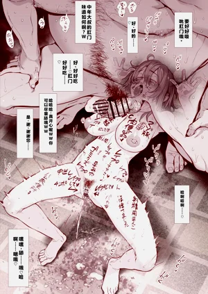 第23页图
