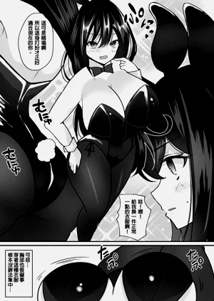 第12页图