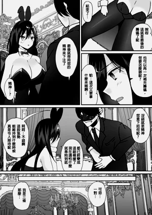 第13页图