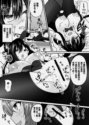 第21页图