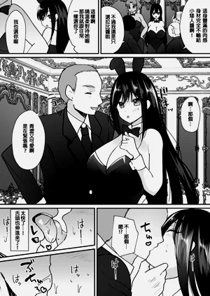 第24页图