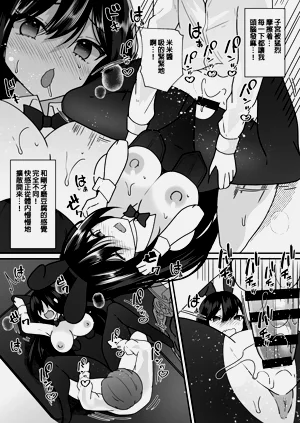 第30页图
