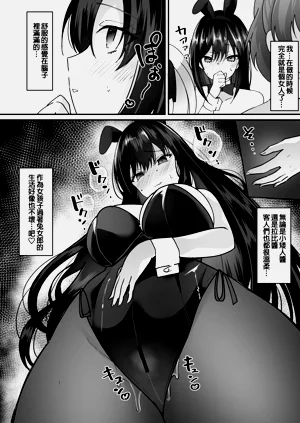 第35页图