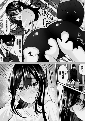 第9页图