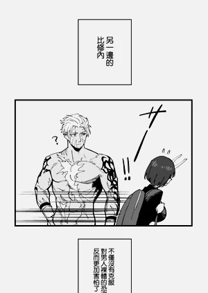 第13頁圖