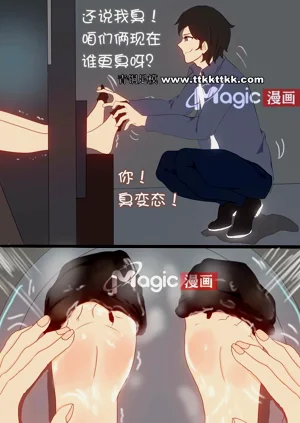 第11页图