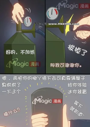 第13页图